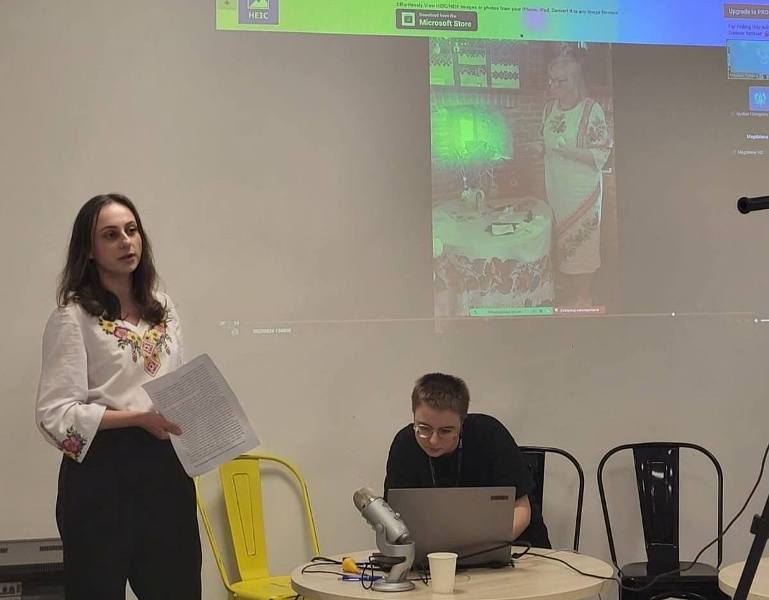 Оксана Гиса